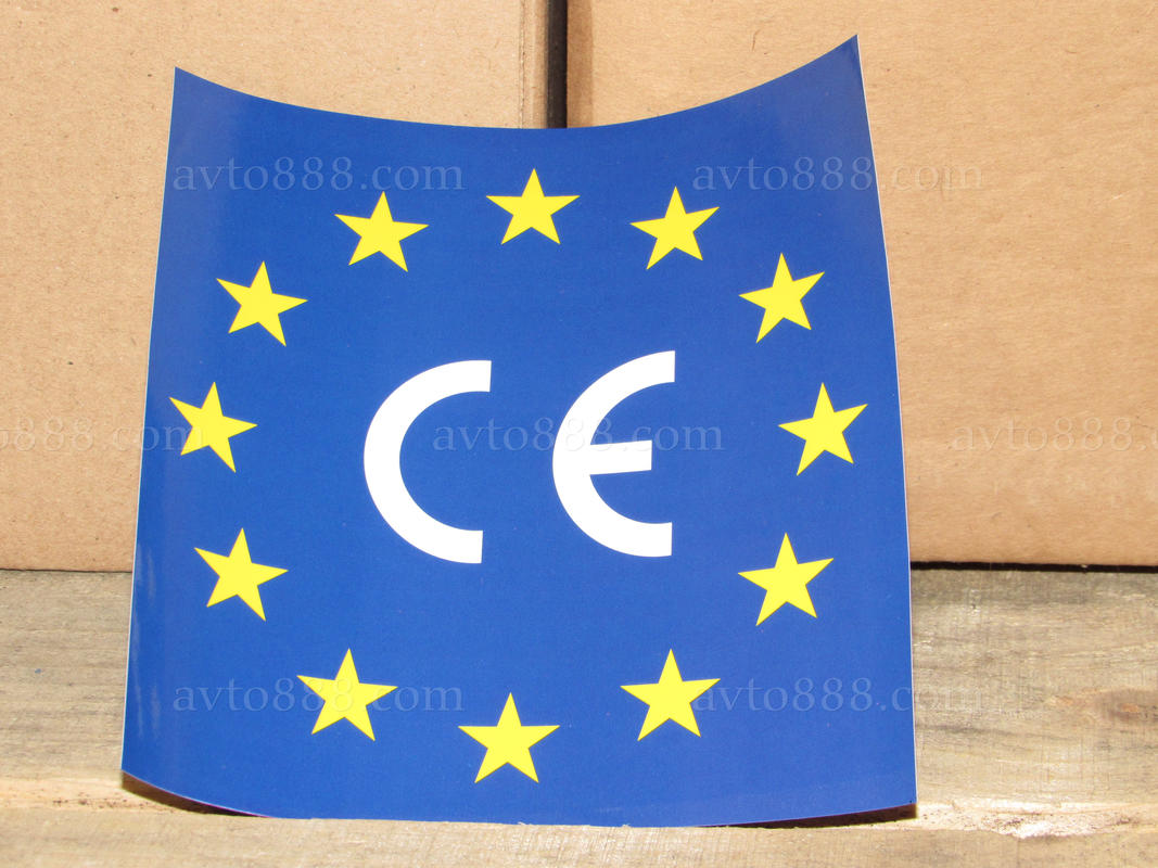 наклейка "ЕвроСоюз" "АРК-эконом"