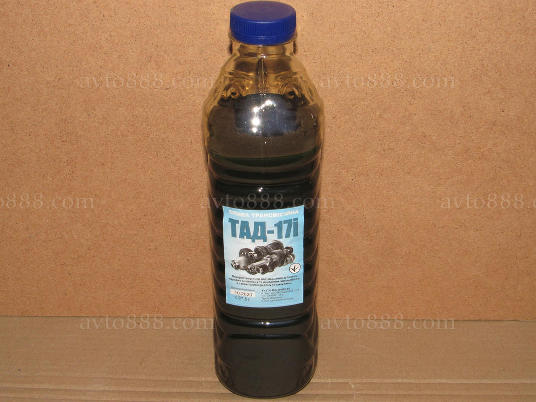 масло ТАД-17  1,5л