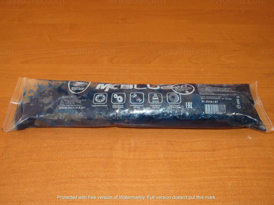 смазка МС 1510 BLUE высокотемпературная комплексная литиевая 400 г. стик-пакет VMP-AUTO