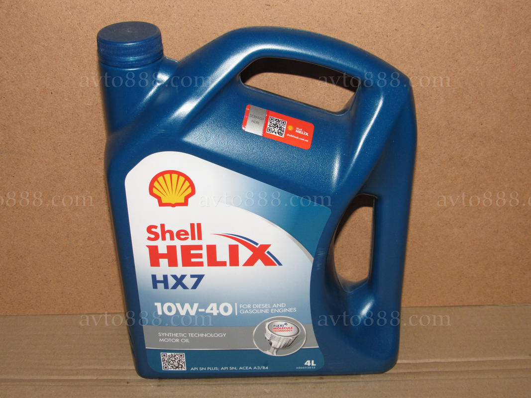 масло "Shell" 10w40 Helix Plus HХ7 4л   АКЦІЯ   група-Е