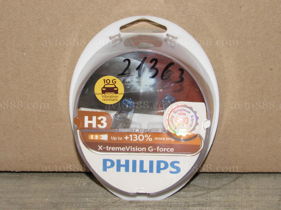 лампочка 12v Н3 55W к-кт "Philips" +130% G-Forse