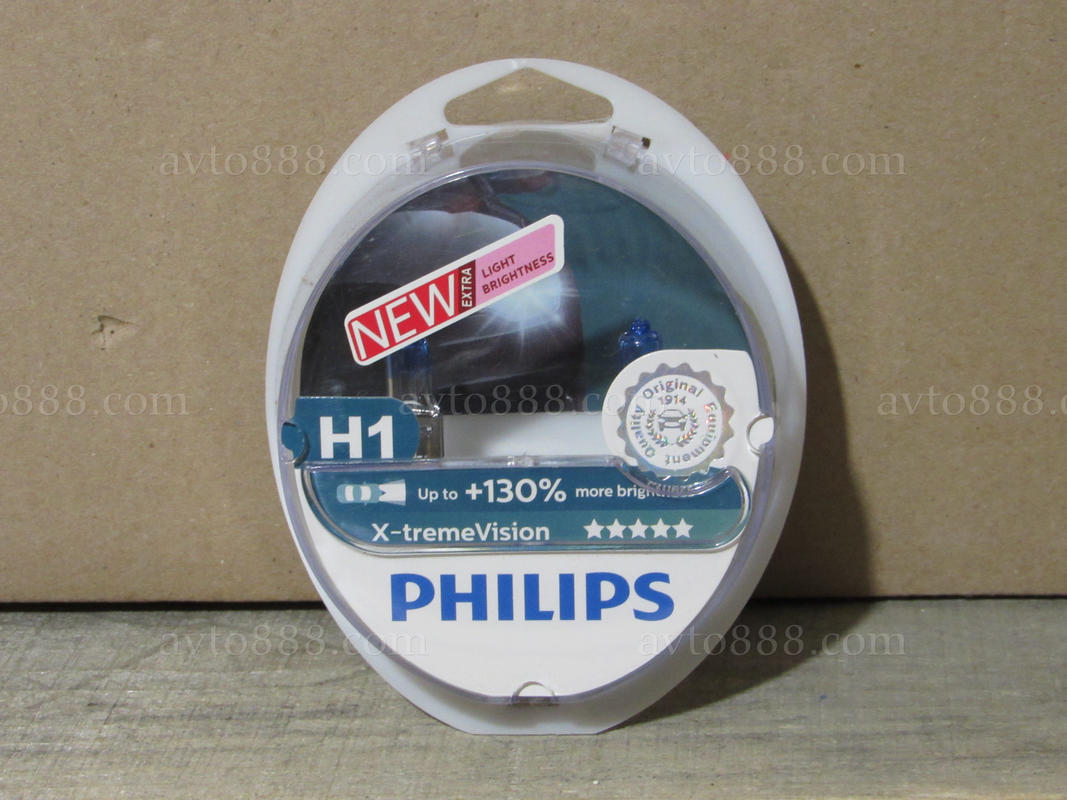 лампочка 12v Н1 55W к-кт "Philips" +200% X-tremeVision