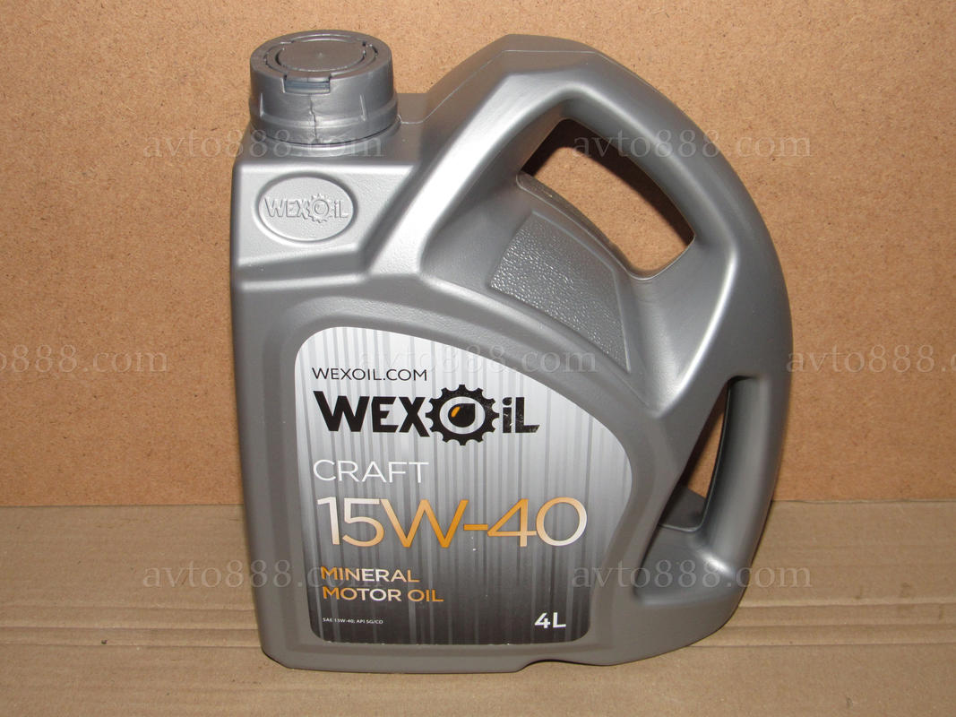 масло 15w40 4л "Wexoil"