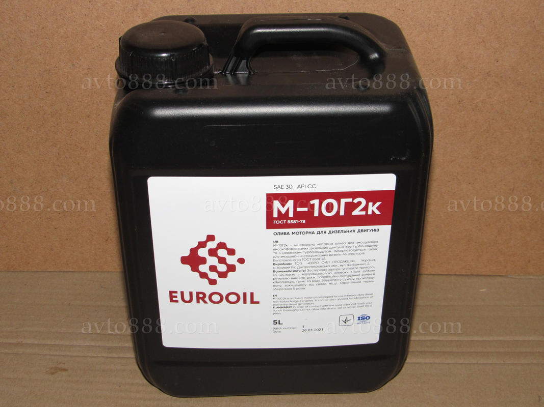 масло М10/Г2  5л "EuroOil" кан.   -----
