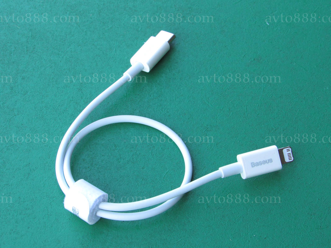 кабель Baseus Superior Series Fast Charging Data Cable Type-C to iP PD 20W 0.25m White