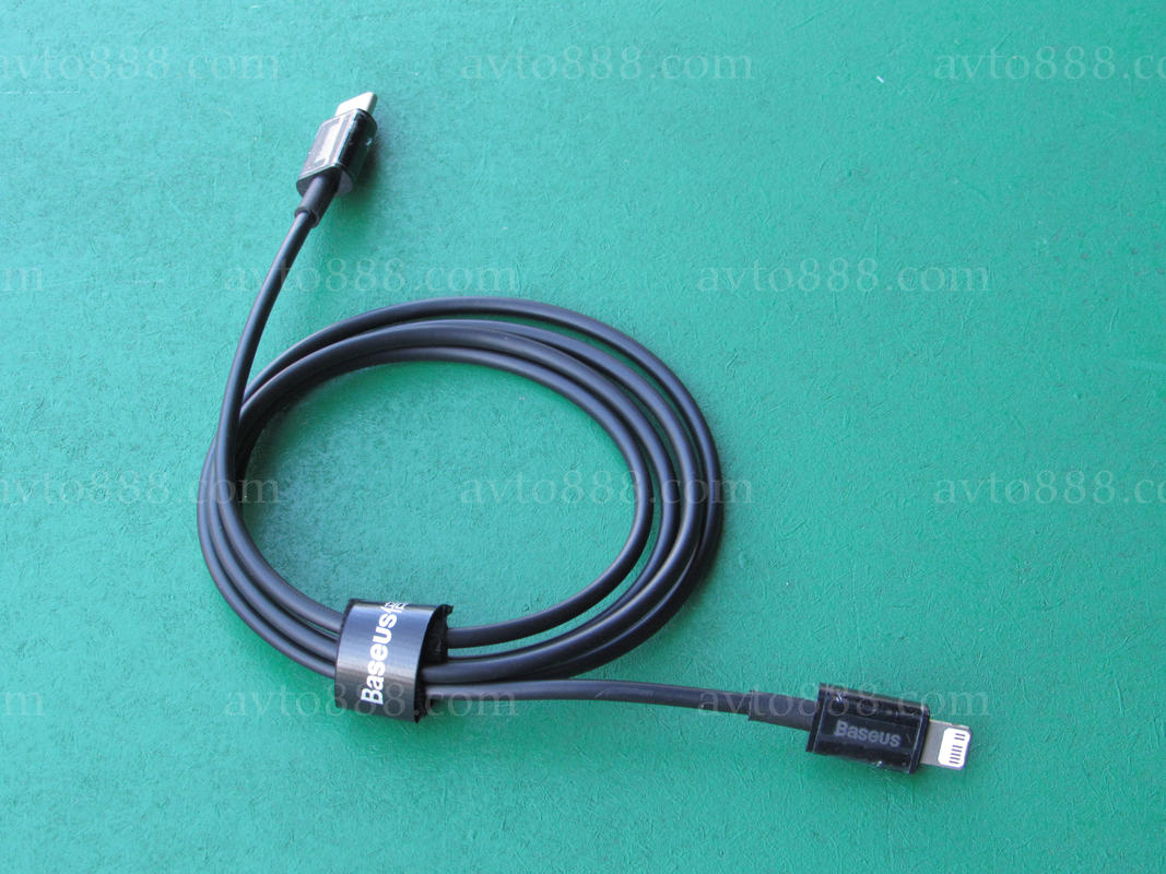 кабель cable Type-C Baseus Superior Series Fast Charging Data to iP PD 20W 1m White