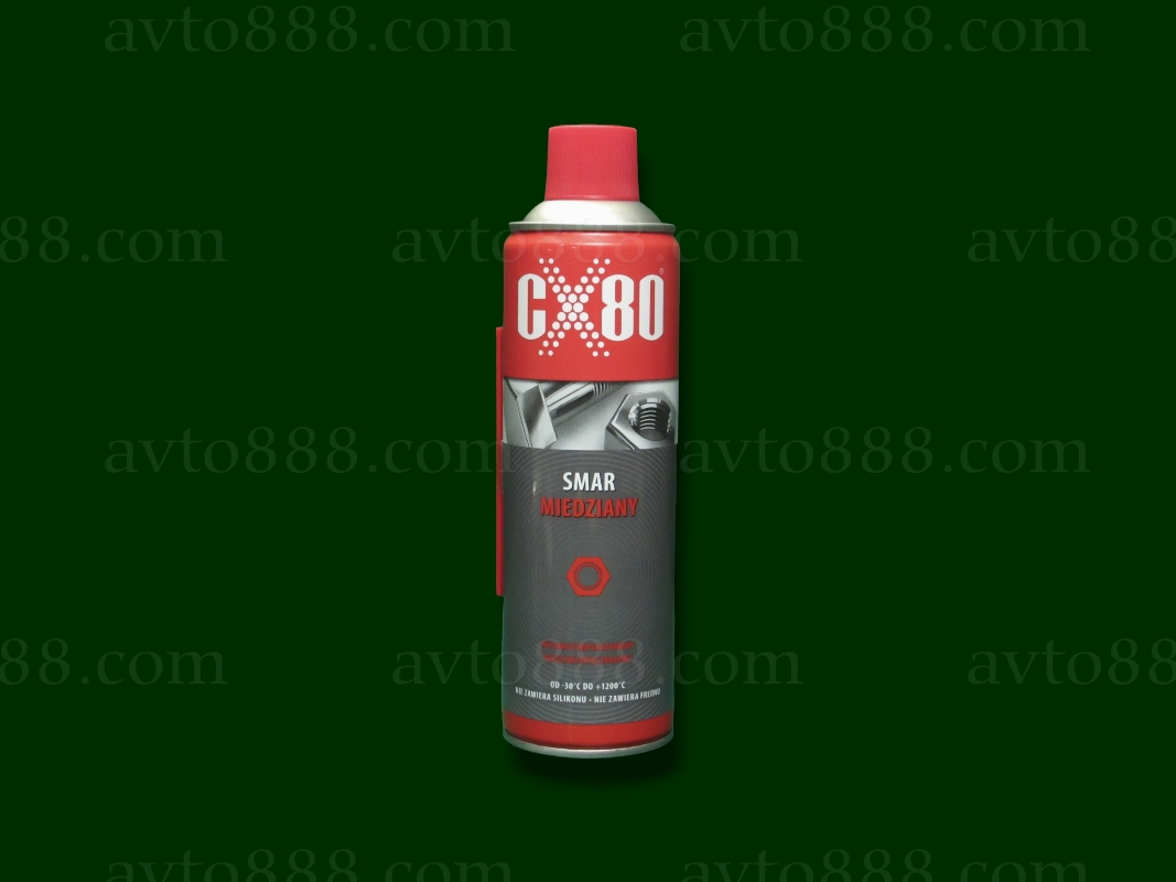 смазка мідна 500ml "CX80"   (Copper Grease anti-adhesive Aerozol)