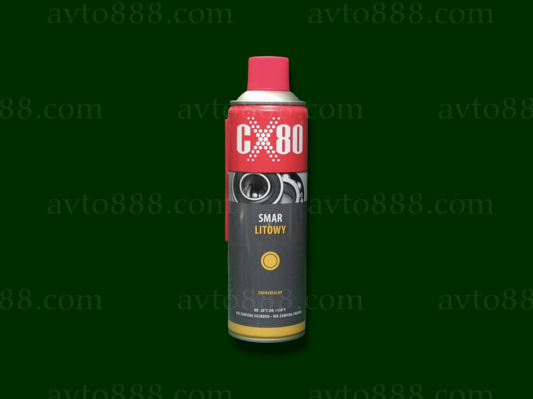 смазка літієва 500ml "CX80"   (Luthum Grease Multi-purpose grese Aerozol)